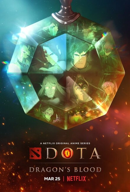 DOTA: Кровь дракона постер