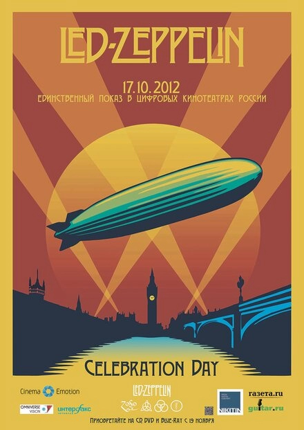 Led Zeppelin «Celebration Day» постер