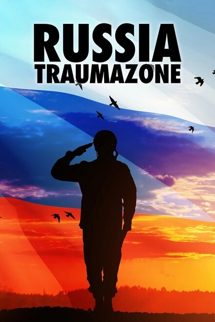 Россия 1985-1999: TraumaZone постер